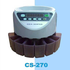Coin Sorter Cs-270